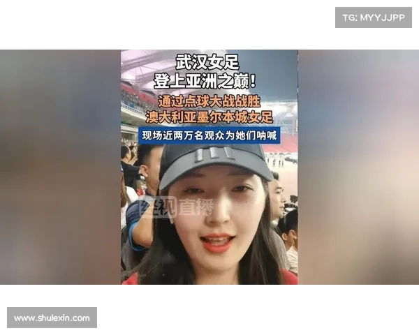 澳大利亚女足国脚与妻子迎来二胎 两人五年前喜得一女庆添丁 澳大利亚女足国脚与妻子迎来二胎 两人五年前喜得一女庆添丁