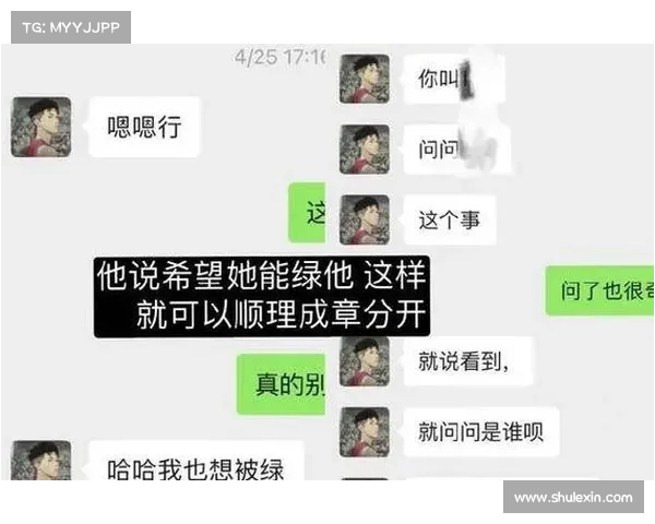 徐杰新女友曝光甜蜜互动球迷送上祝福两人恩爱甜美如初 徐杰新女友曝光甜蜜互动球迷送上祝福两人恩爱甜美如初