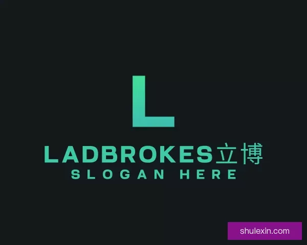 知道ladbrokes立博